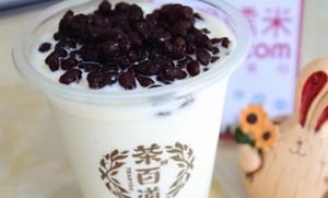 海星体育加盟前景无限！